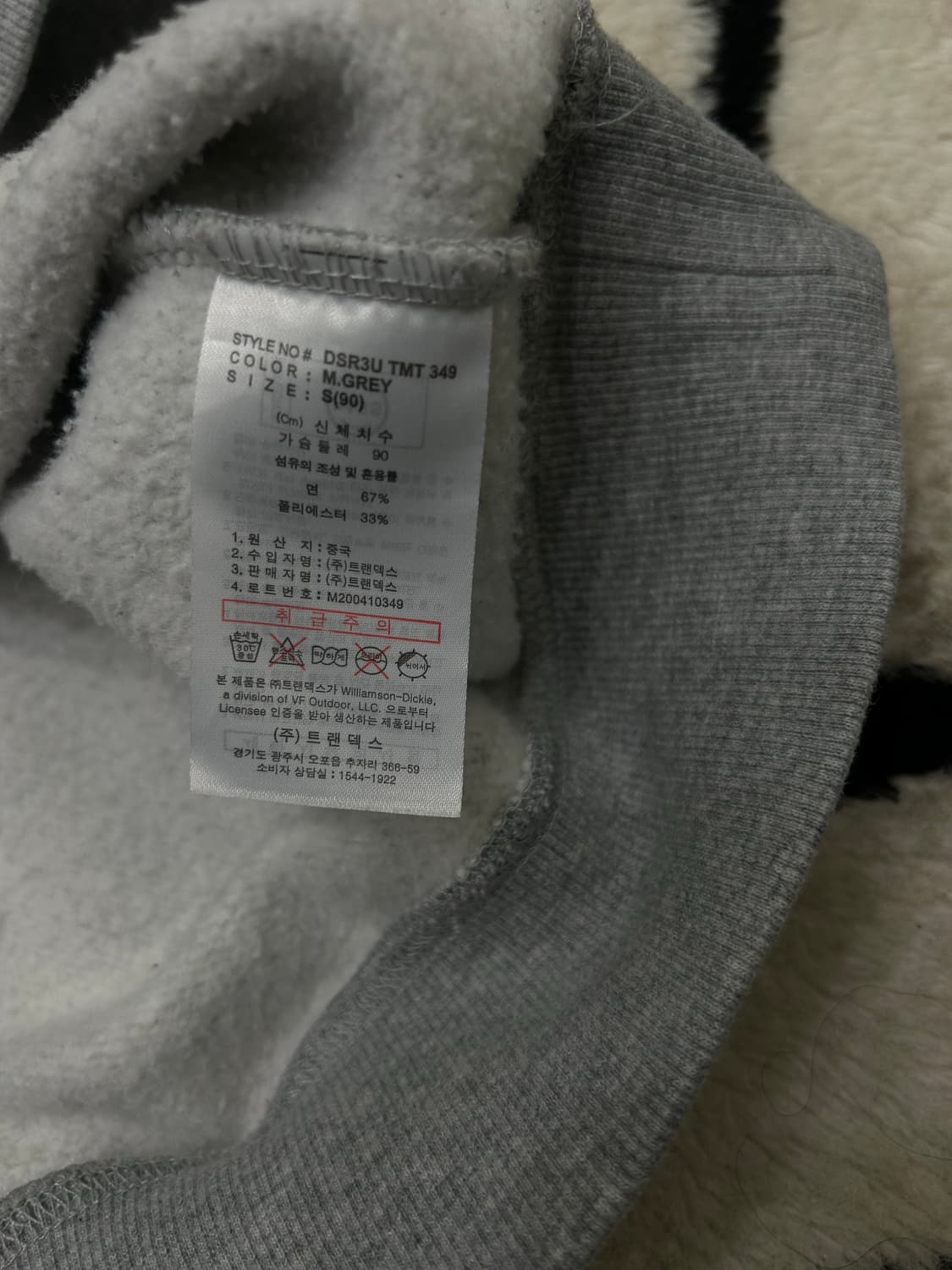 [S]디키즈 프린팅 로고 맨투맨/그레이/기모 상품이미지6