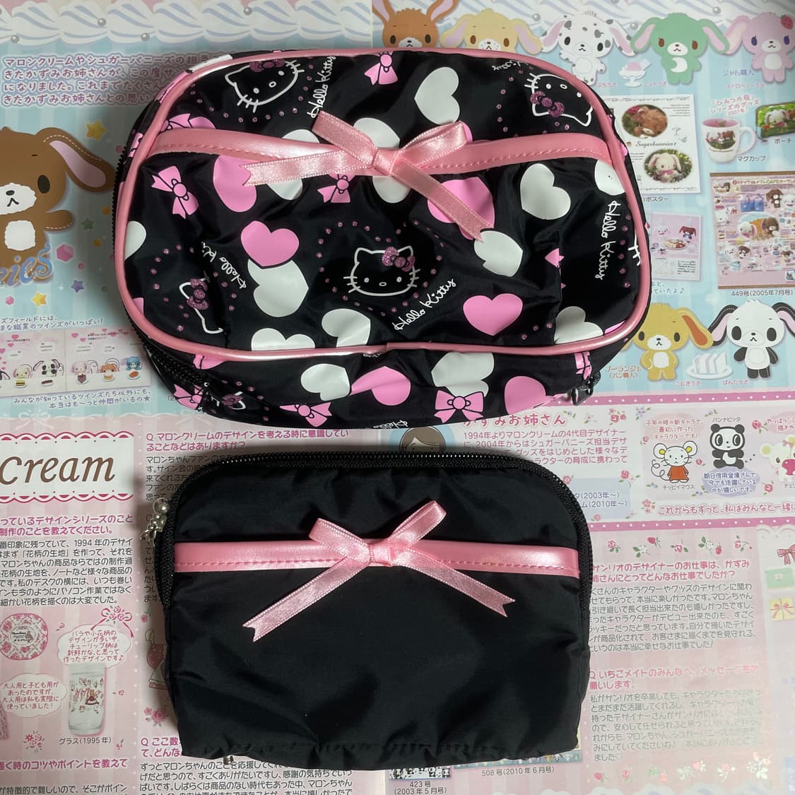 [새상품] 2004년도 고전키티 블랙핑크 리본 파우치 상품이미지1