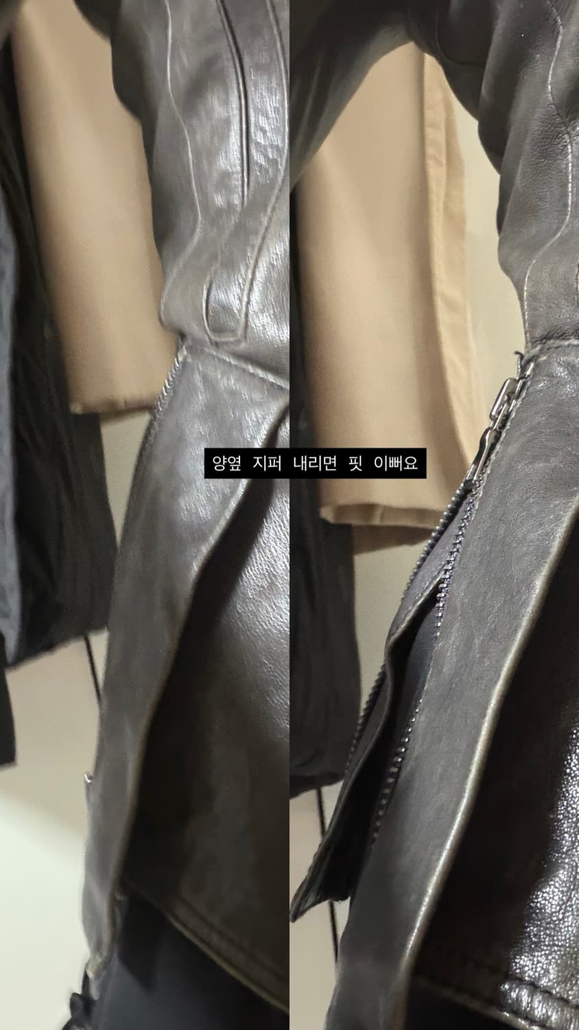 빈티지 양가죽 리얼 레더 언발 지퍼 자켓 슬림핏 딱붙핏 상품이미지3