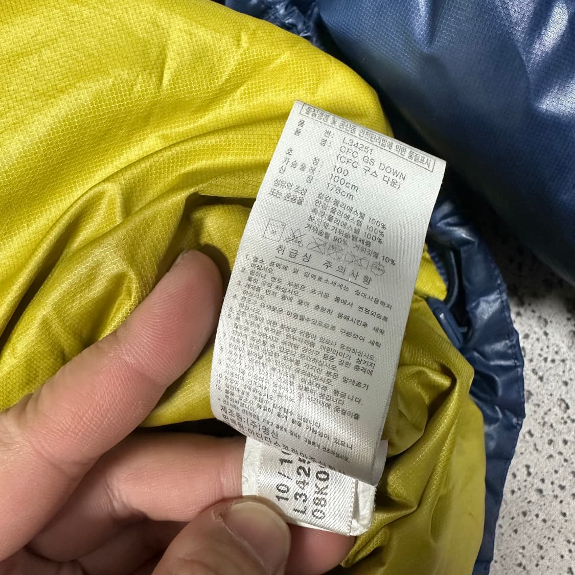 ✨ (바배) 아디다스 첼시 구스다운 패딩  상품이미지4