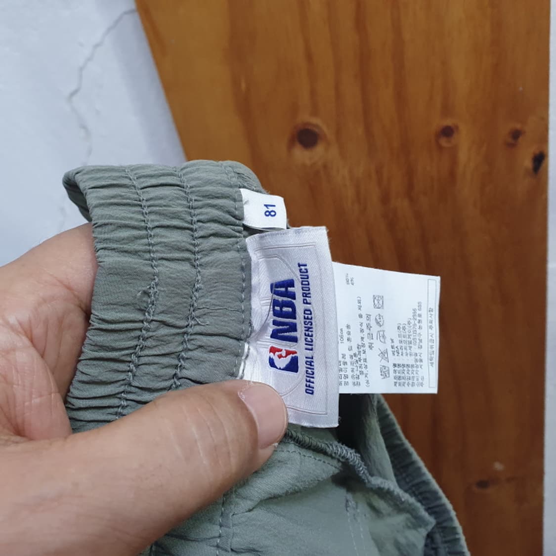 NBA 카고 조거팬츠(31) 상품이미지5