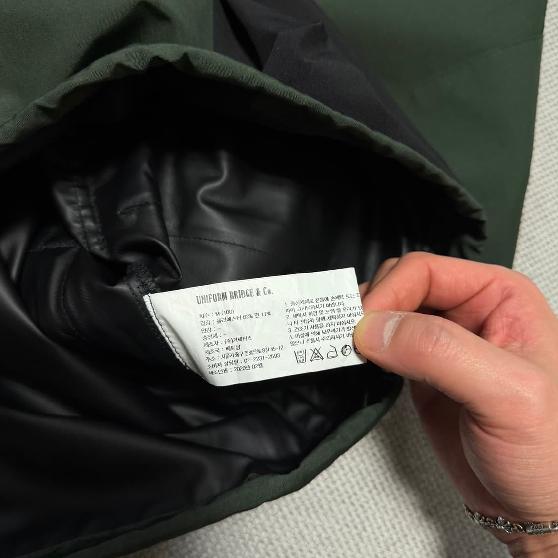 마모트(Marmot) 포켓 아노락 자켓 상품이미지4