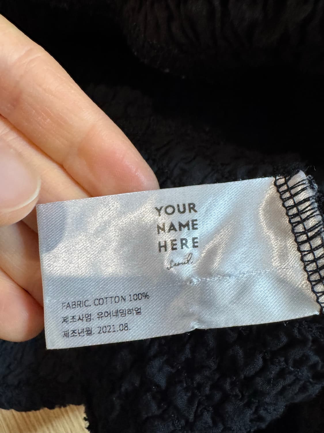 유어네임히얼 싱그러운 블라우스 상품이미지6