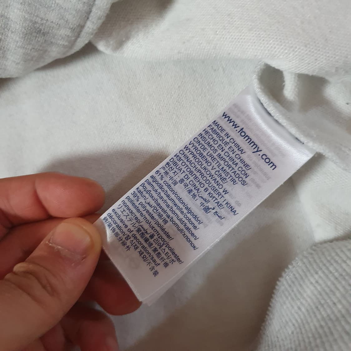 타미힐피거 타미진스 오버핏 빅로고 풀오버 후드집업 M 상품이미지6