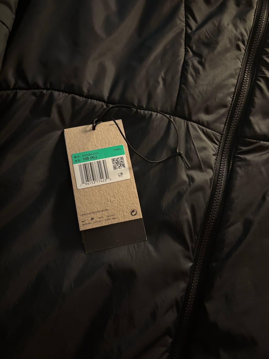 Acg 로프드로프 아시아 xl 상품이미지2