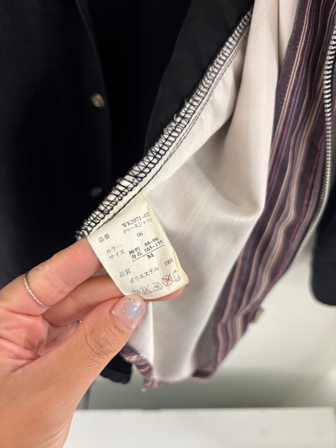 일본빈티지 레이어드 웨스턴 셔츠자켓 상품이미지10
