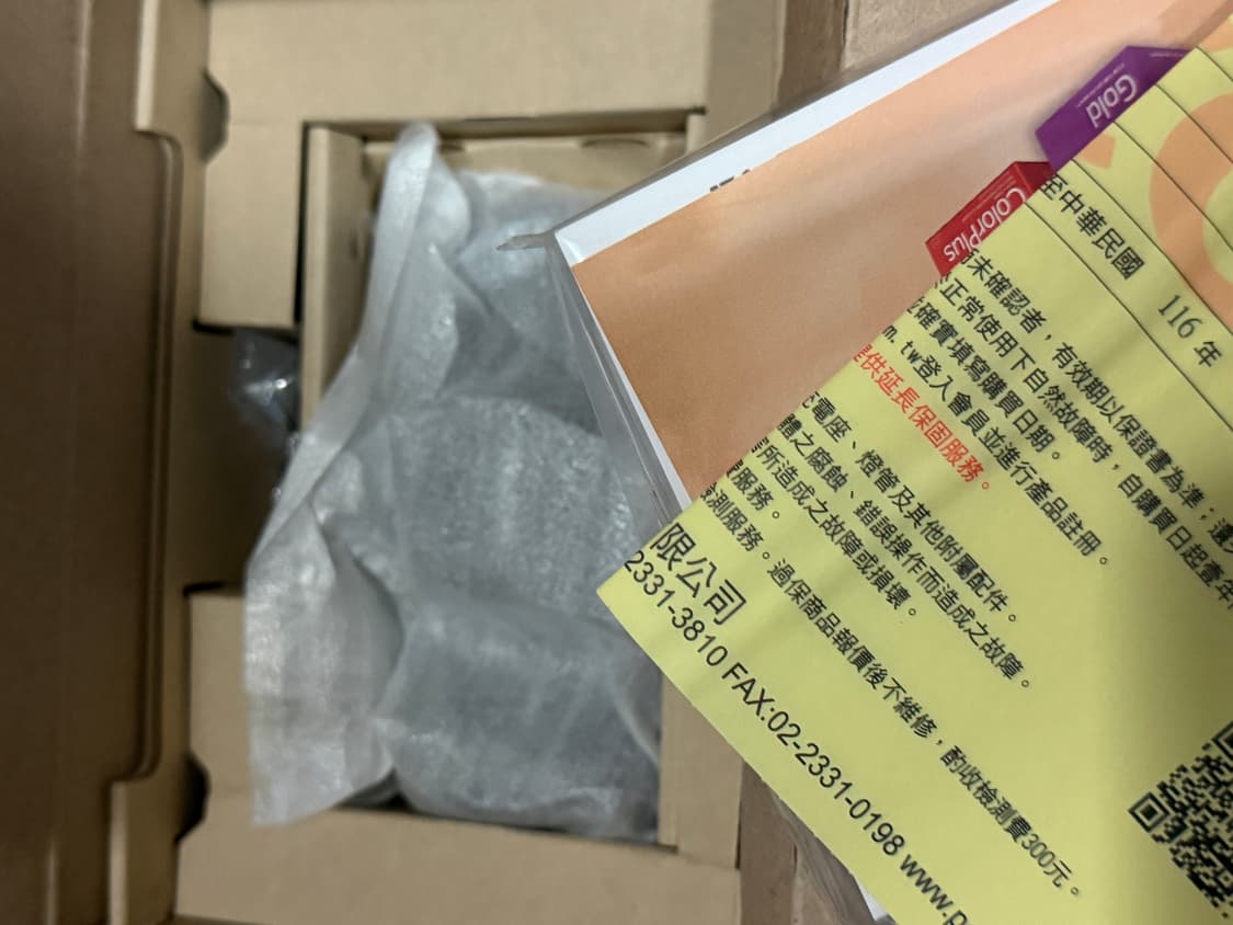 펜탁스(PENTAX) 17 TKO 한정판 카메라  상품이미지4