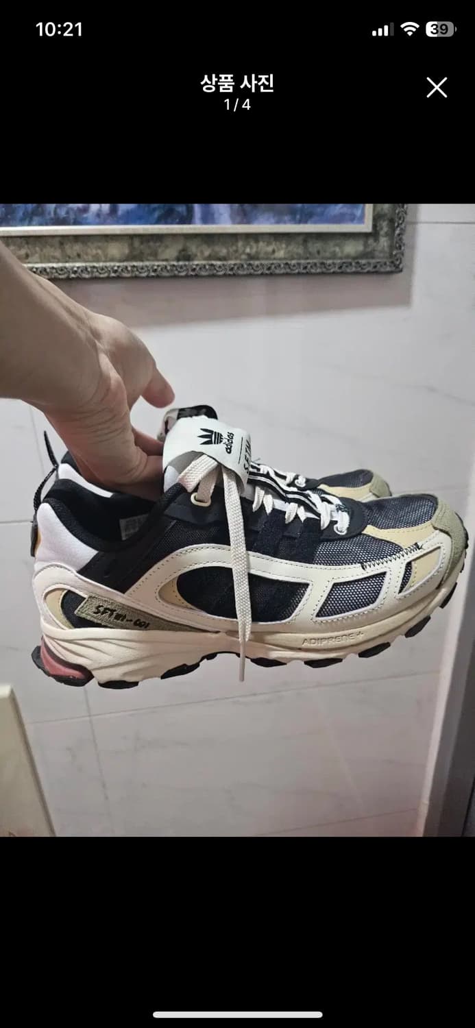 아디다스 송포더뮤트 쉐도우터프 상품이미지2