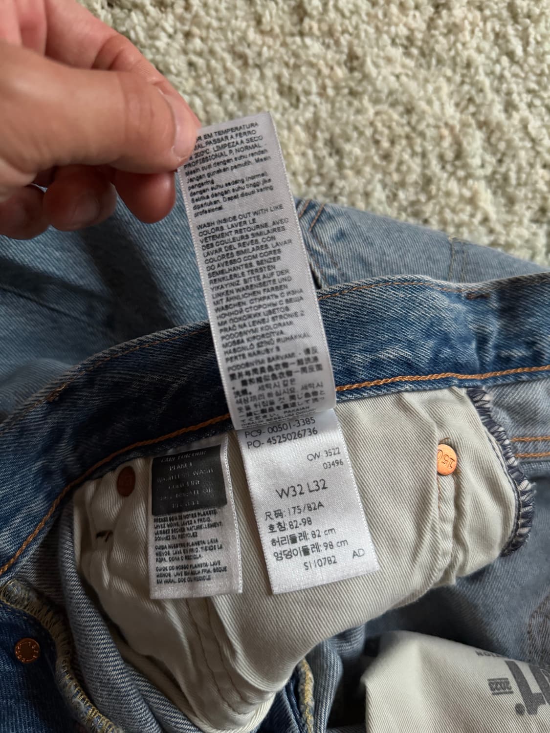 [32x32] 리바이스 501 150년 새상품 상품이미지7