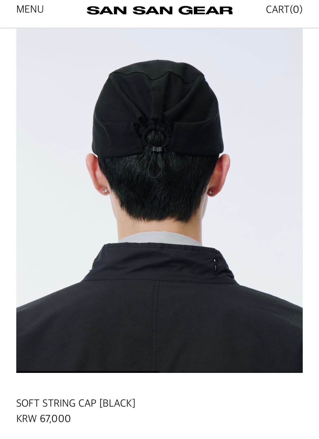 산산기어 소프트 스트링 캡 상품이미지4