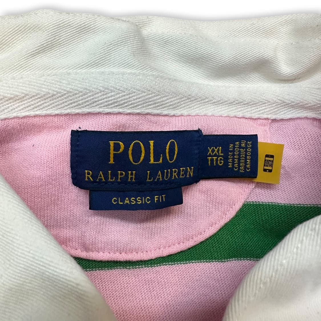 폴로랄프로렌 럭비 셔츠 상품이미지4