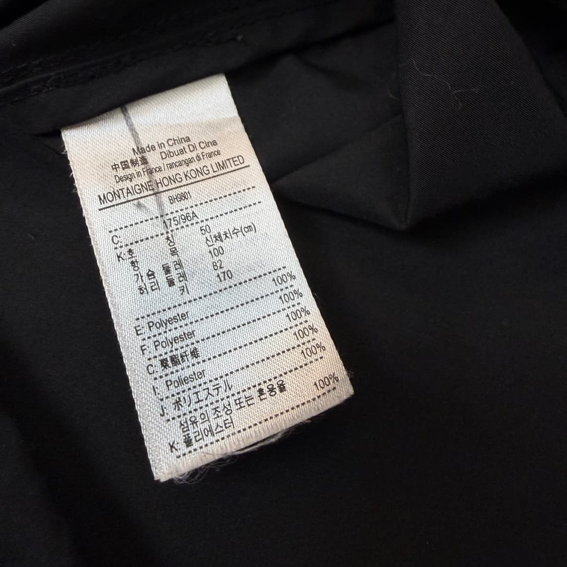 라코스테 패커블 바람막이 자켓 공용  상품이미지4