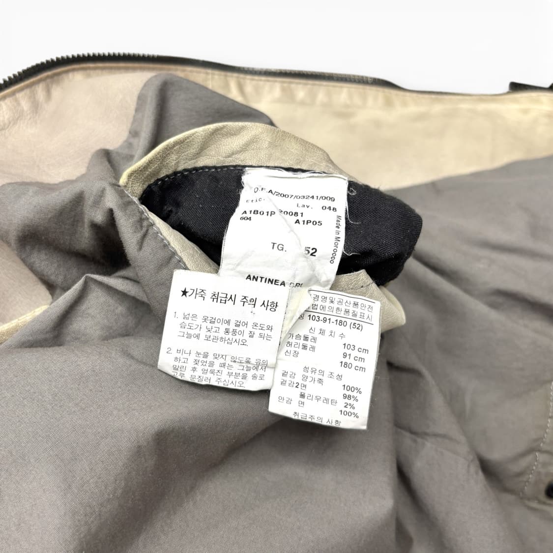 2007 엠포리오 아르마니 레더 바이커 자켓 상품이미지9