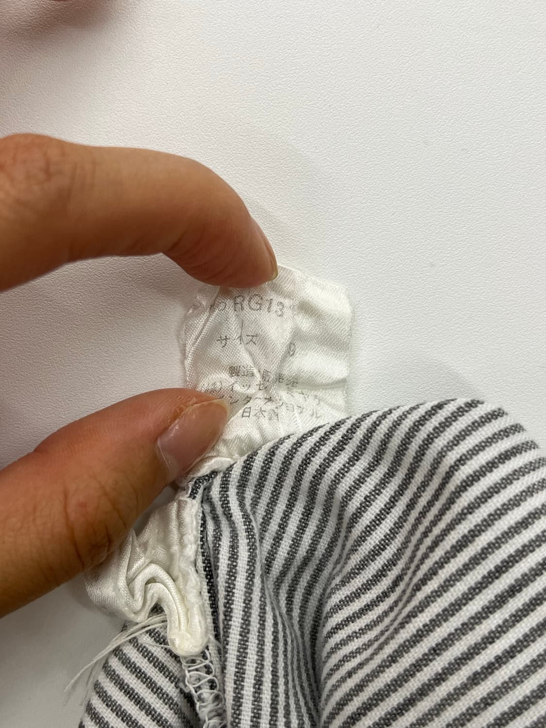Issey Miyake 이세이미야케 스트라이프 셔츠 상품이미지7