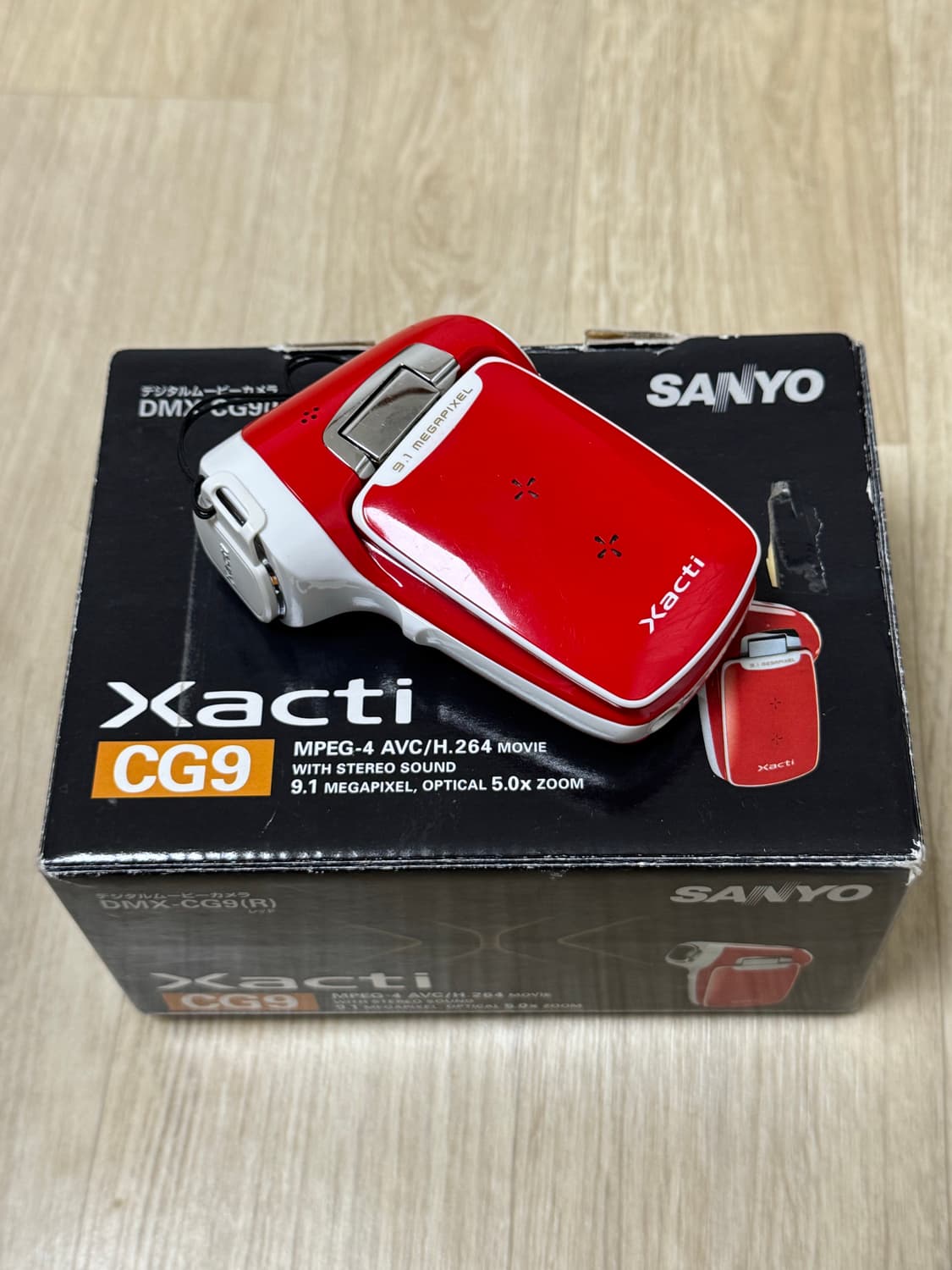 미품레어🍓 산요 작티 cg9 레드 풀박스 상품이미지1