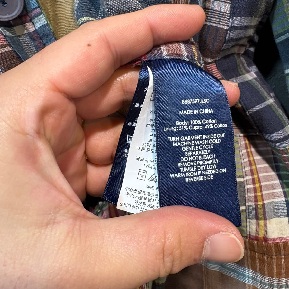 [36R] POLO 폴로 랄프로렌 패치워크 블레이저  상품이미지8