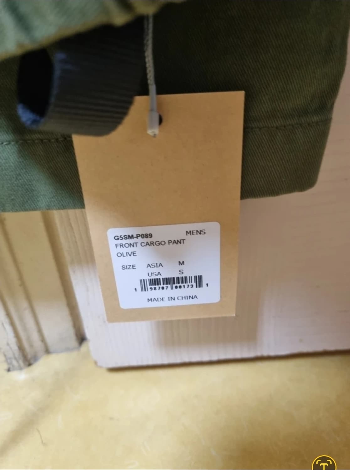 그라미치 gramicci 프론트 카고 팬츠 올리브 새상품 상품이미지2