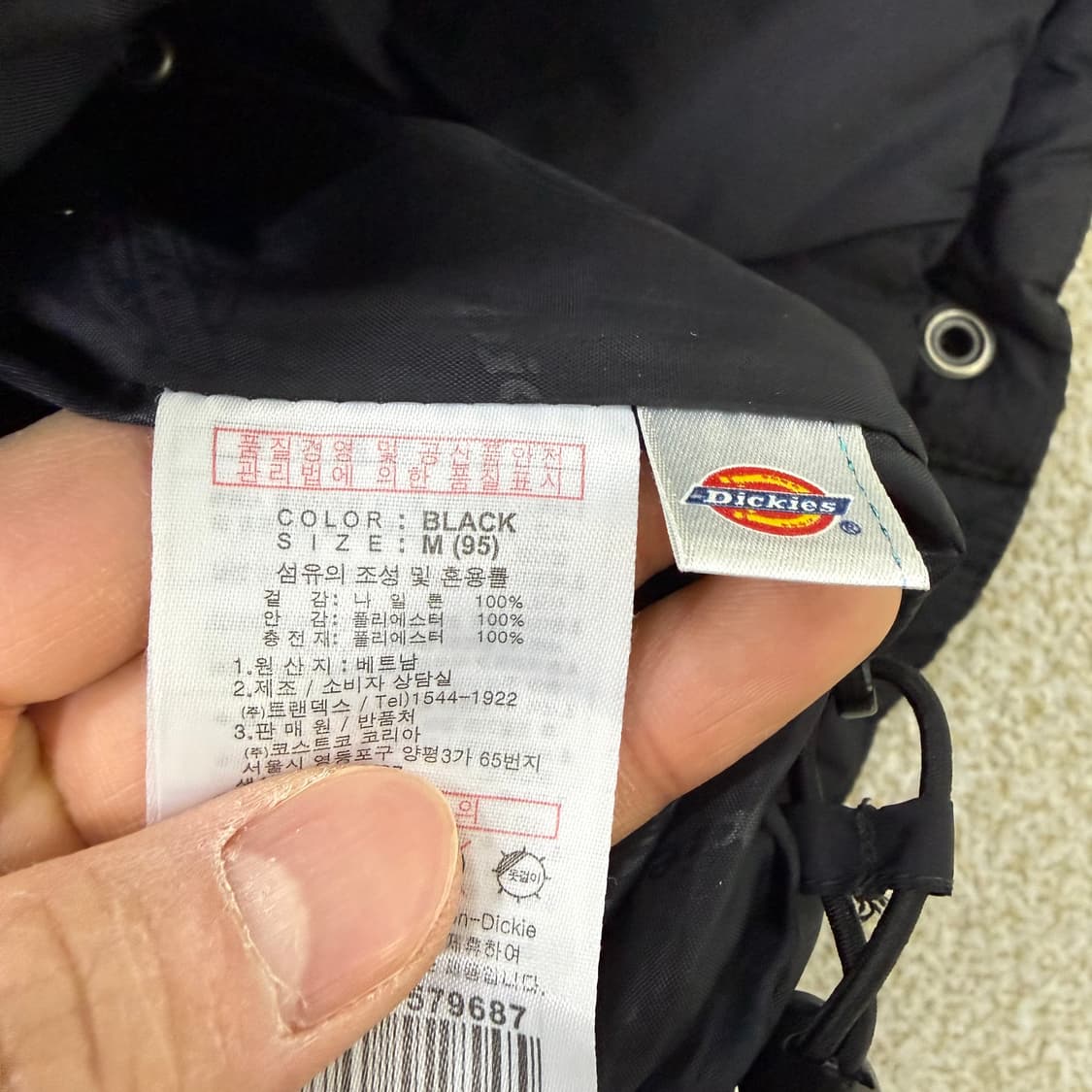 M 디키즈 블랙 패딩 자켓 0126T1 상품이미지4