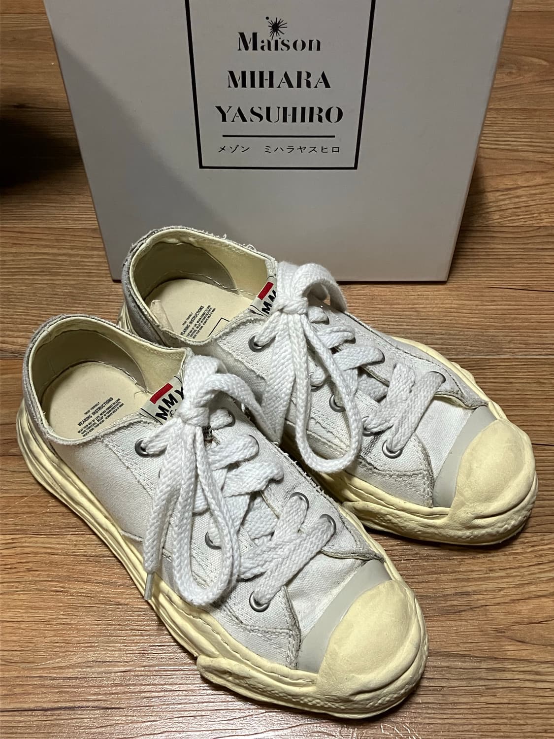 미하라 야스히로 행크 42사이즈 상품이미지2