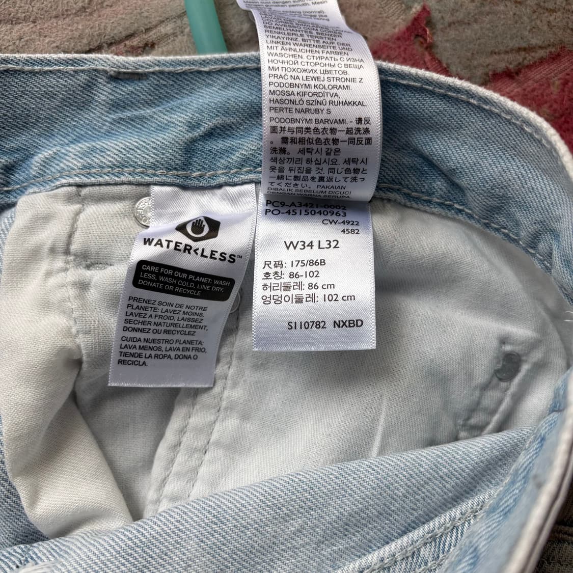 리바이스 실버탭 루즈 상품이미지10