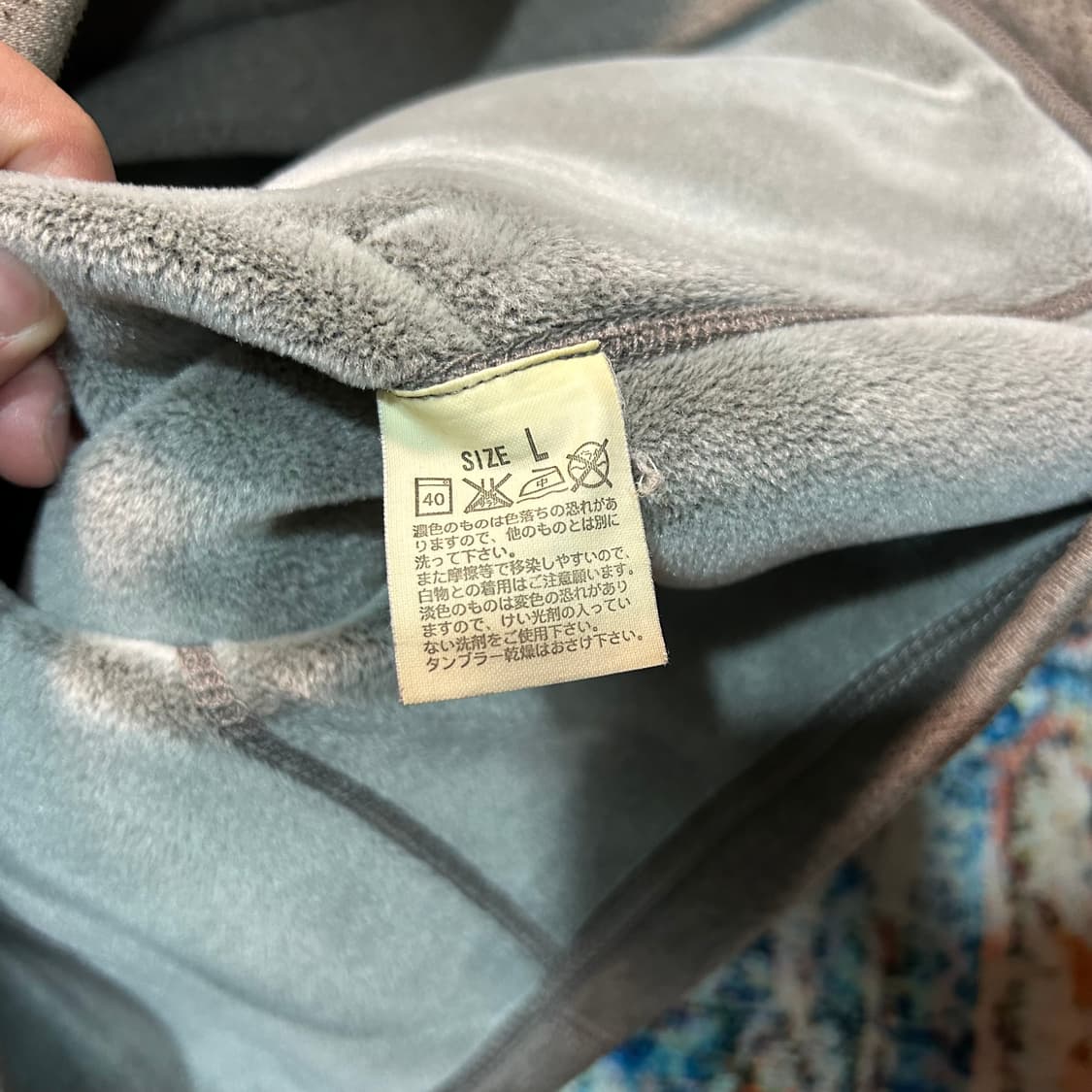 [XL] 리바이스 엔지니어드 집업 자켓 상품이미지7