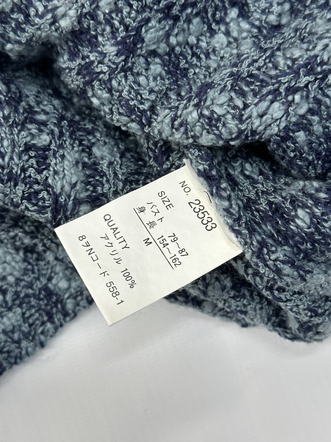 💙하구미의 도트 코디세트💙 레이어드 그런지 러블리 에스닉 일본빈티지 상품이미지6