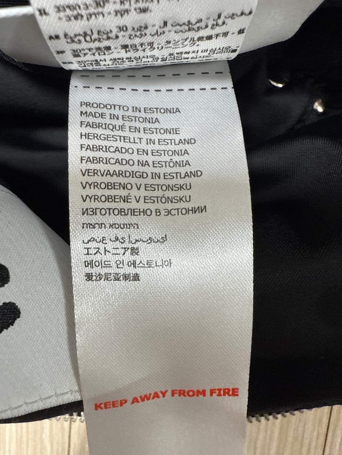(한정판 초레어 ) Kappa X Tommy Cash 레더 김프 마스크 상품이미지9