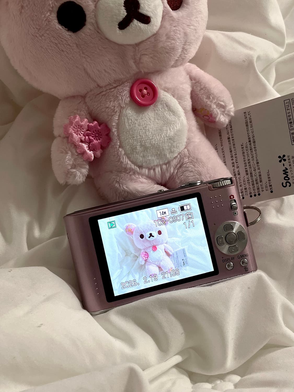 [유키디카] 파나소닉 Panasonic LUMIX DMC-FX66 디카 상품이미지3