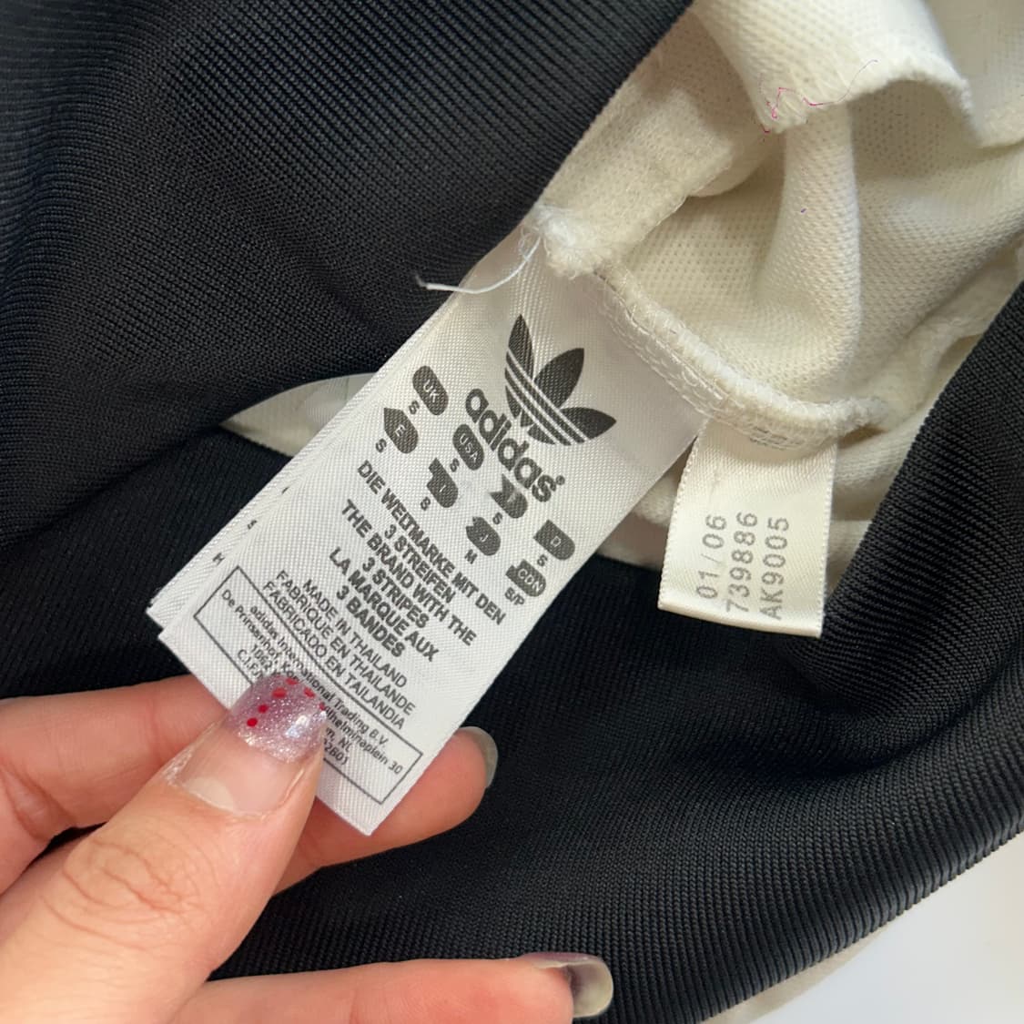 Adidas 아디다스 독일 게르트 뮐러 레트로 트랙탑 져지  상품이미지8