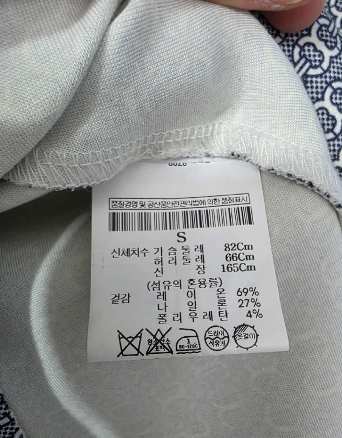 토리버치 플로럴 원피스 55 상품이미지5