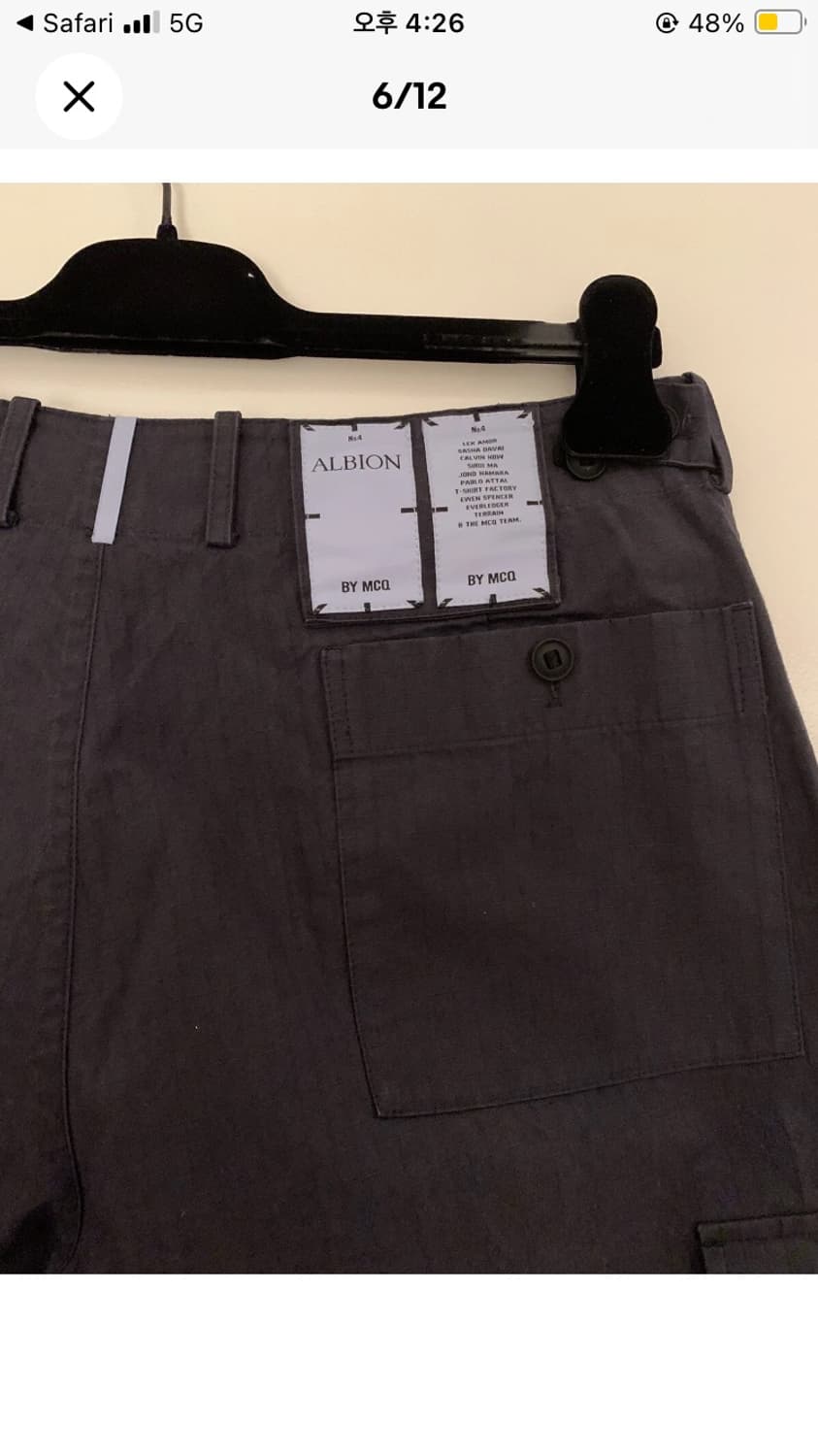 MCQ no.4 카고팬츠 상품이미지4