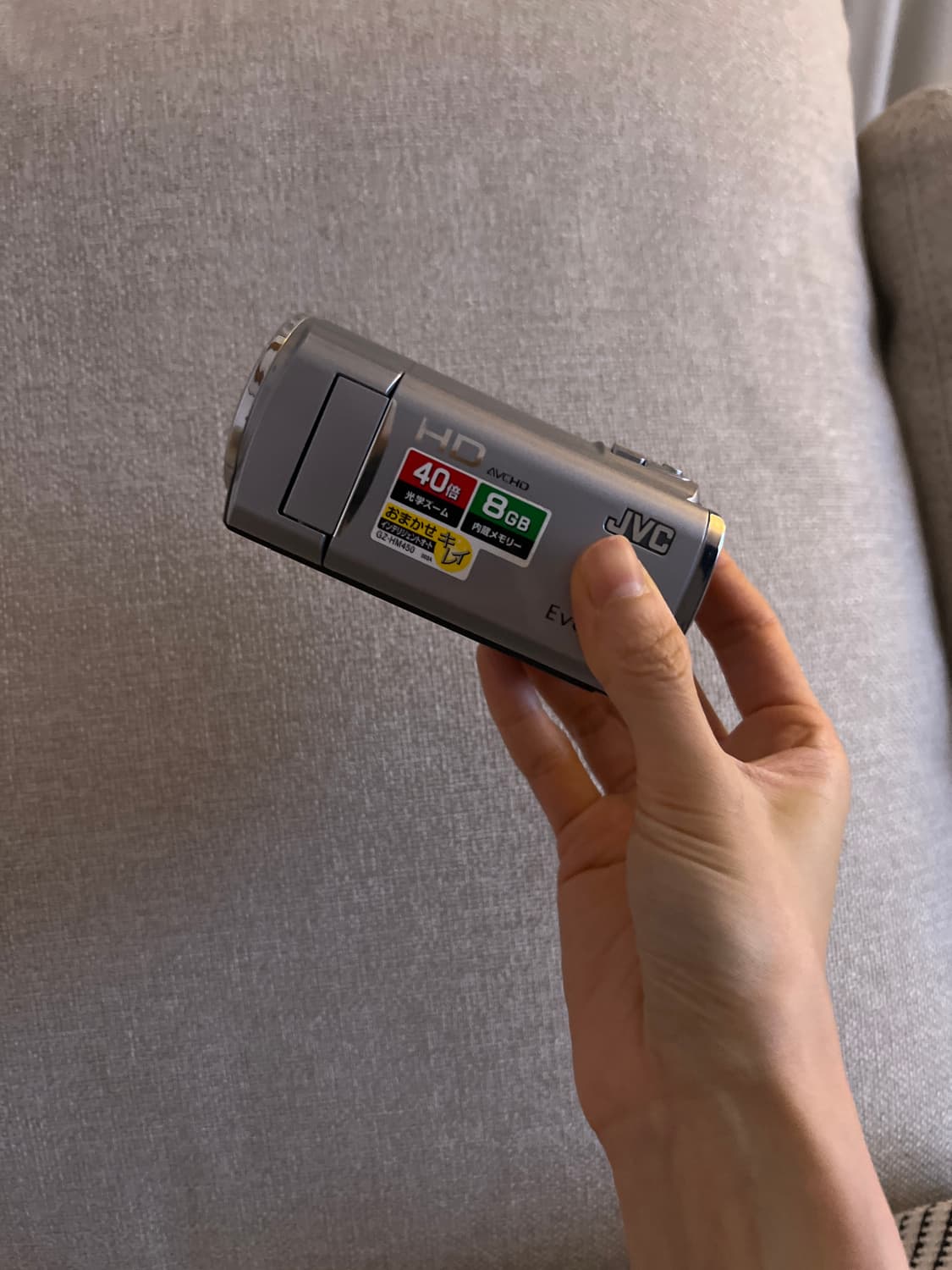 JVC Everio HM-450 상품이미지1