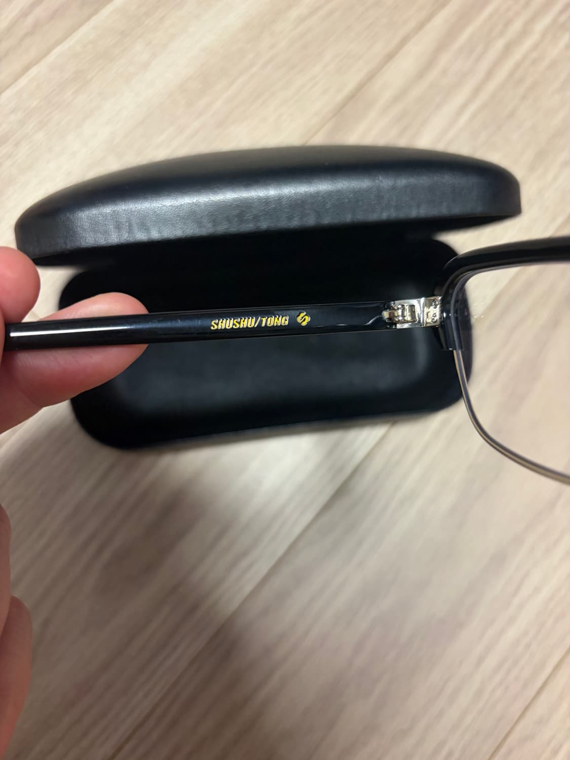 Yvmin suhshu tong 상품이미지3