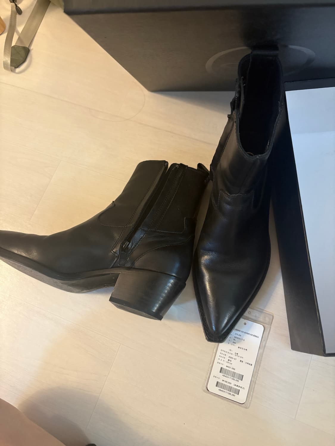 ash 아쉬 딜런 앵클부츠 상품이미지2