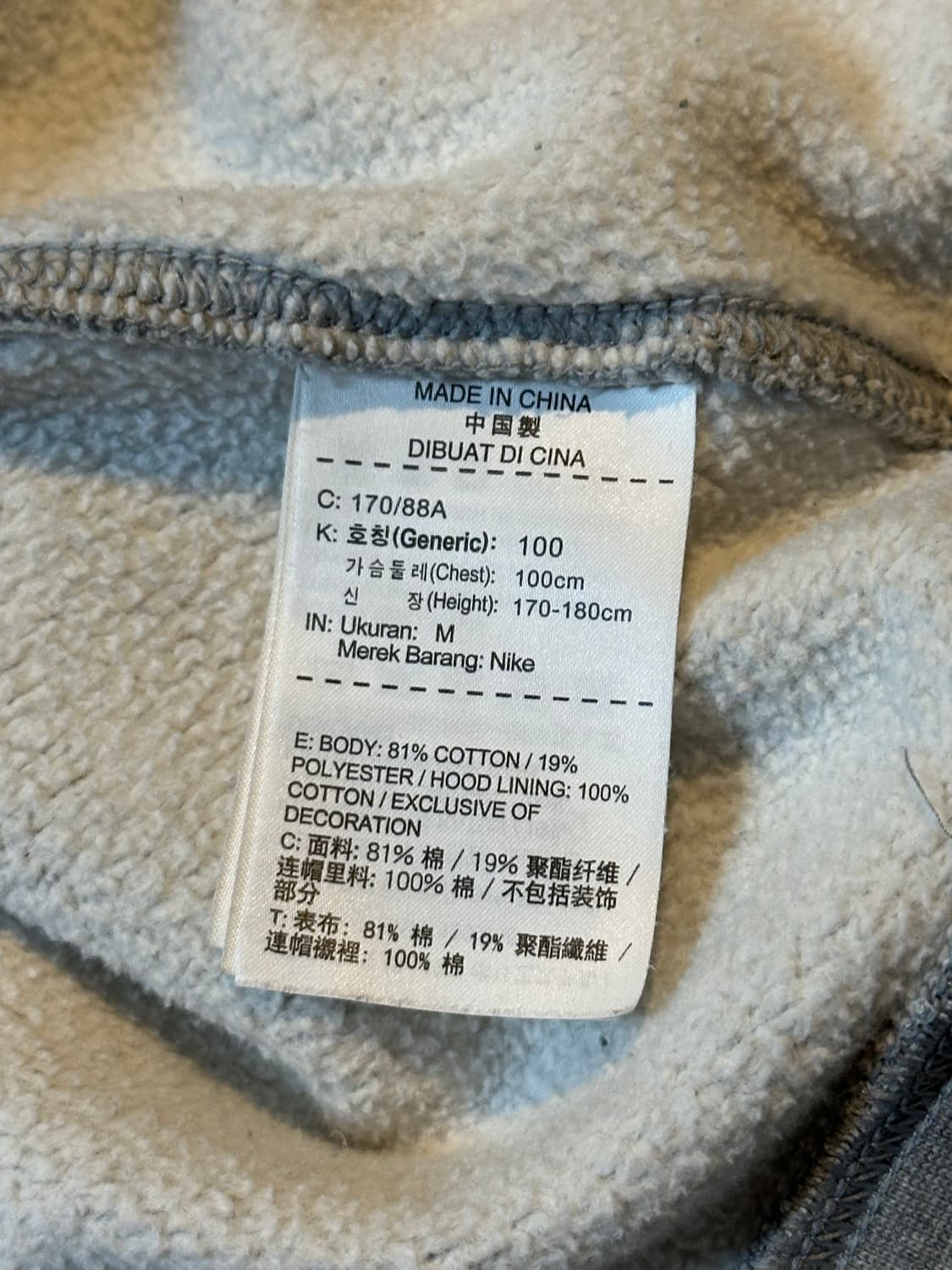 나이키 X NBA 시카고불스 후드티 그레이 상품이미지7