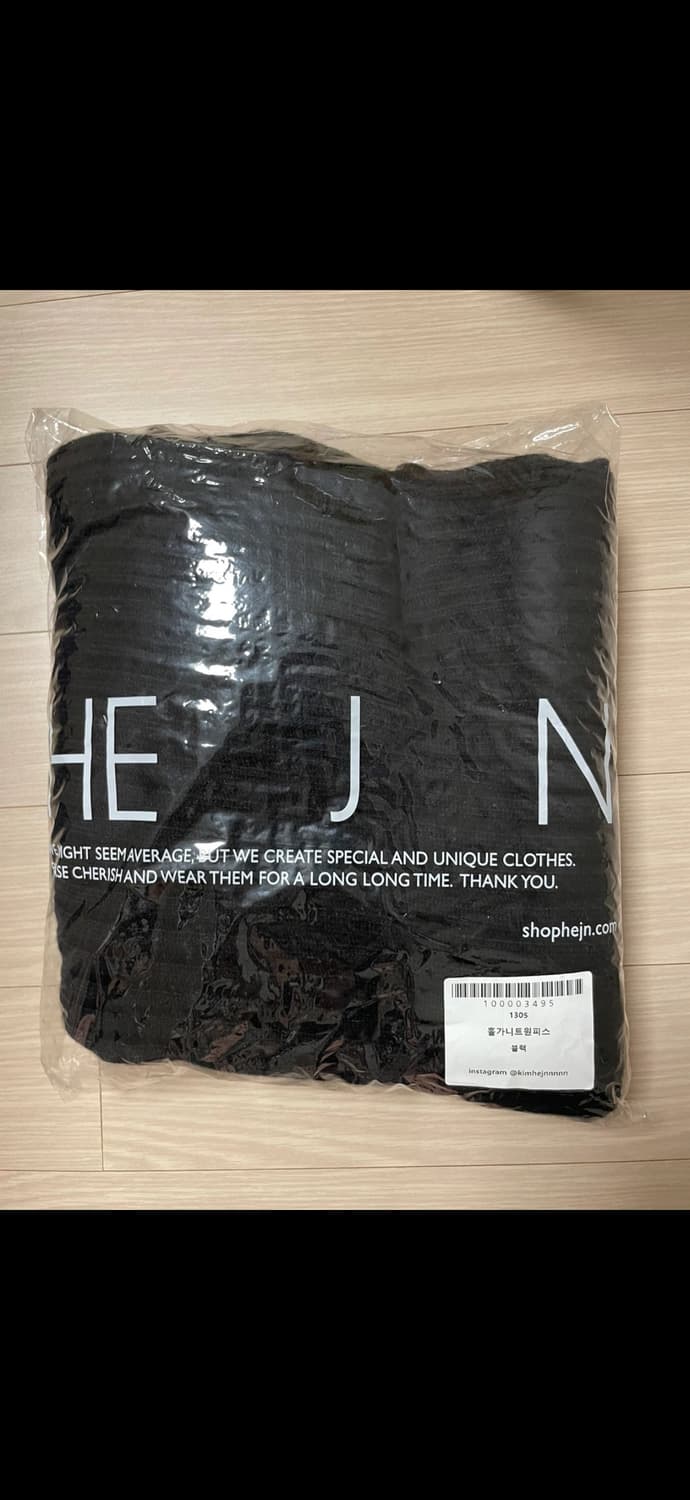 샵혜진 니트 홀가 원피스(새상품) 상품이미지5