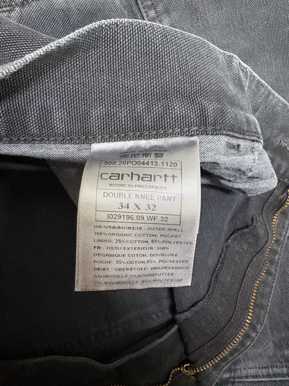 칼하트 WIP 더블니 카펜터 워크 팬츠 판매합니다. 상품이미지5