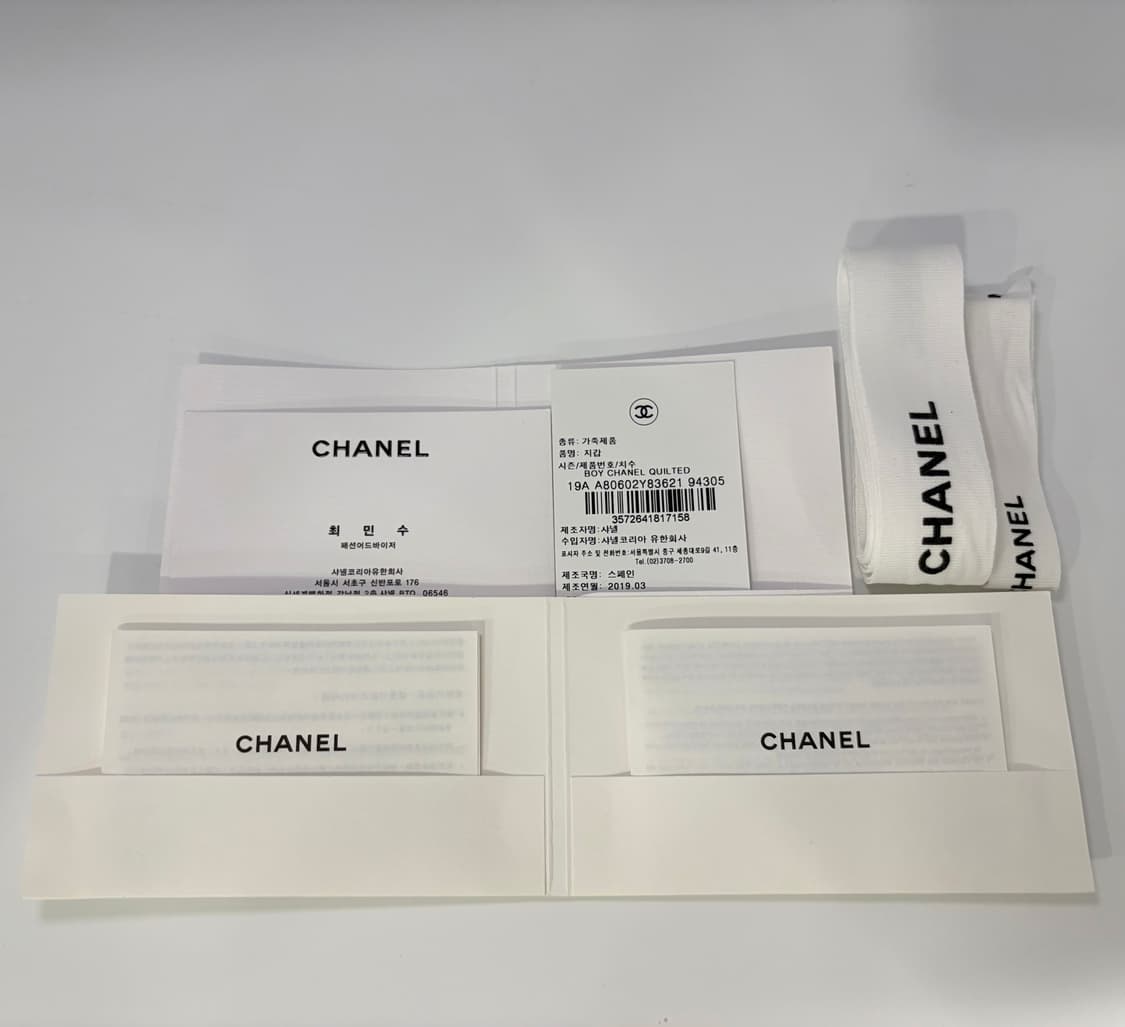 샤넬 클래식 카드 홀더 그레인드 카프스킨 & 실버 메탈 블랙 상품이미지4