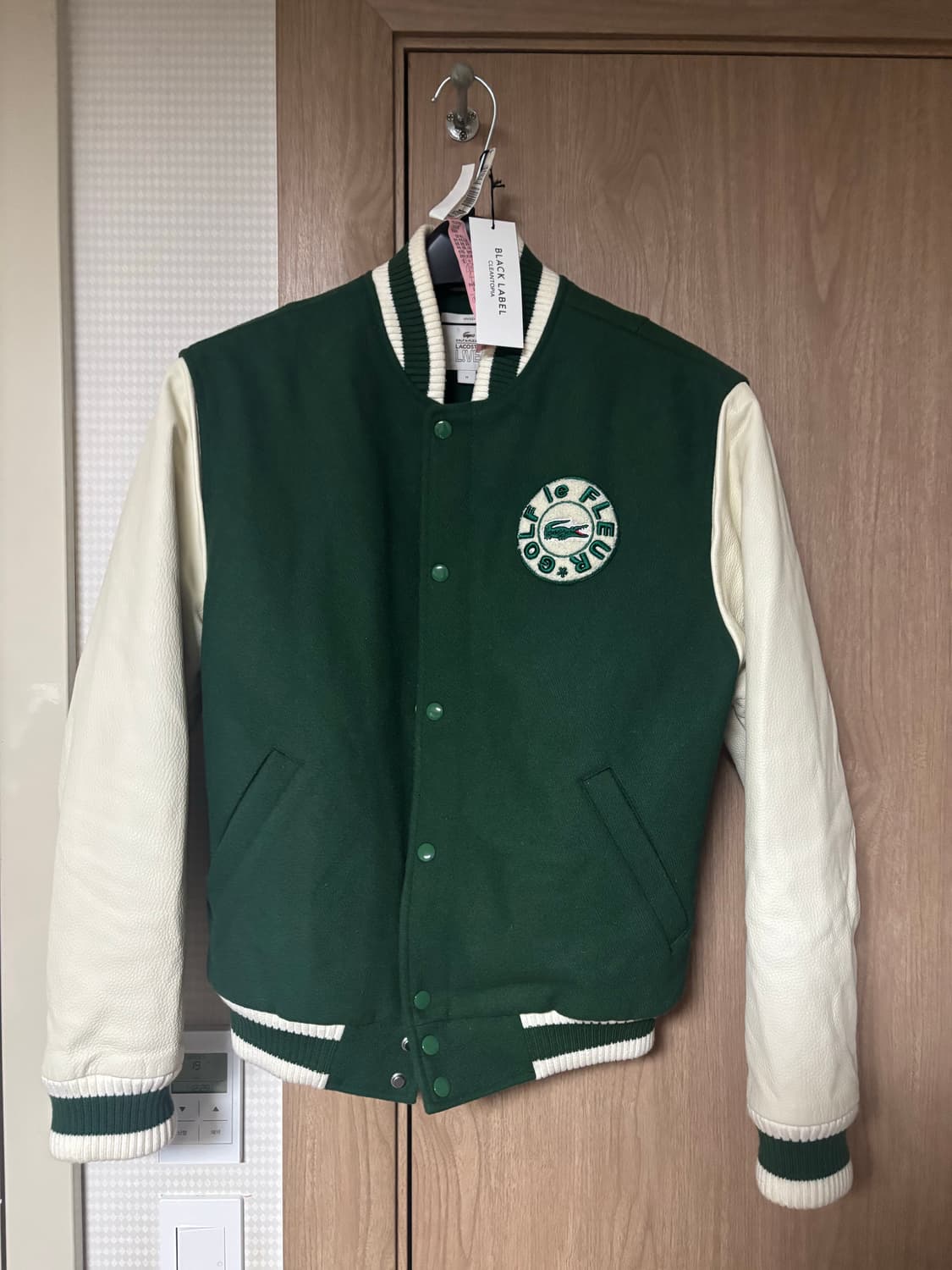 골프왕 라코스테 바시티 자켓 상품이미지1