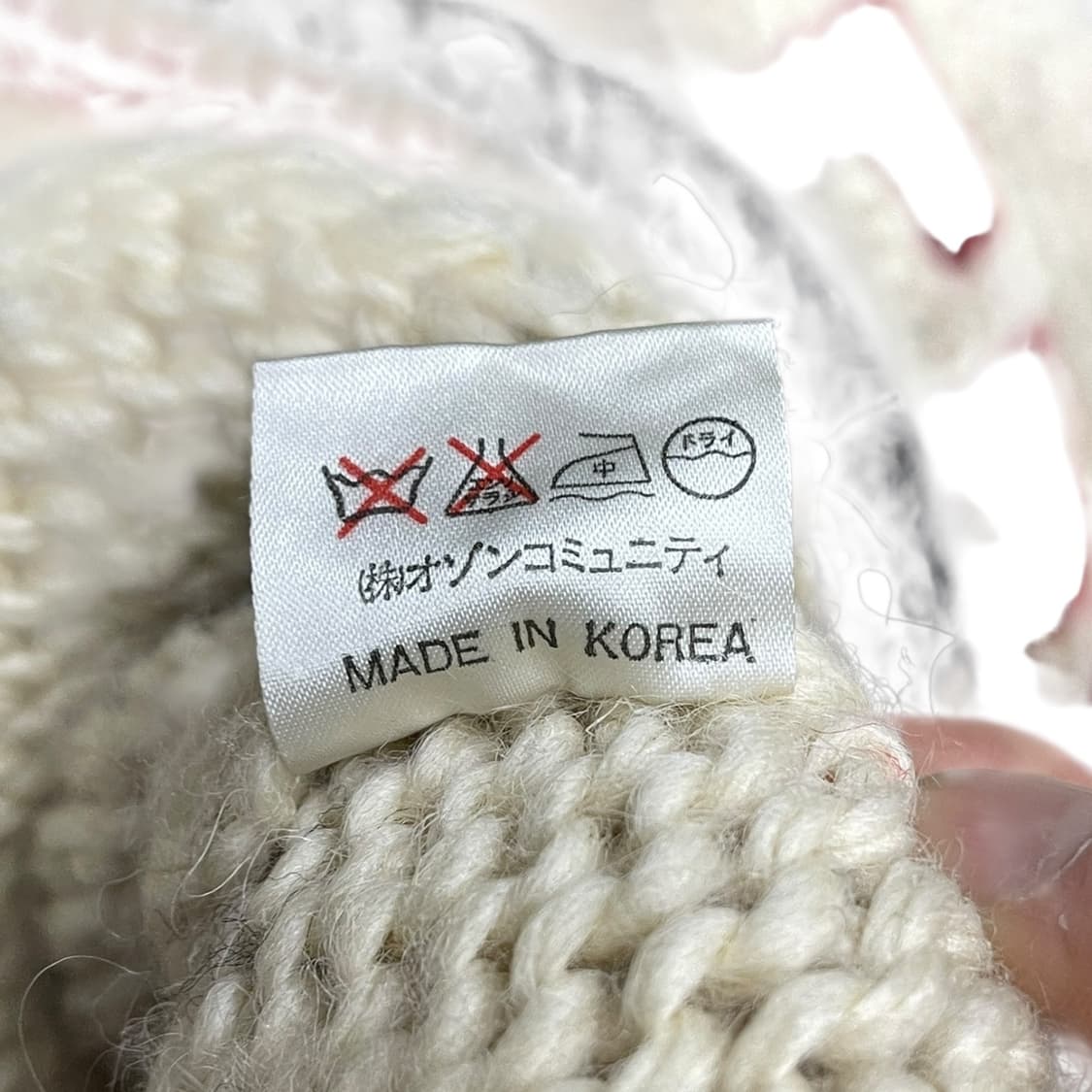 히스테릭 글래머 코위찬 니트 집업 상품이미지6