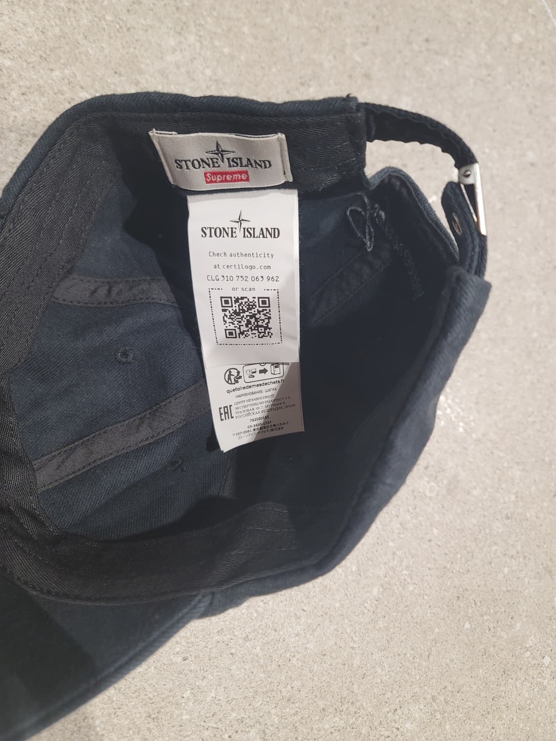 슈프림 x 스톤 아일랜드 데님 6-패널 캡 블랙 - 23FW 상품이미지6