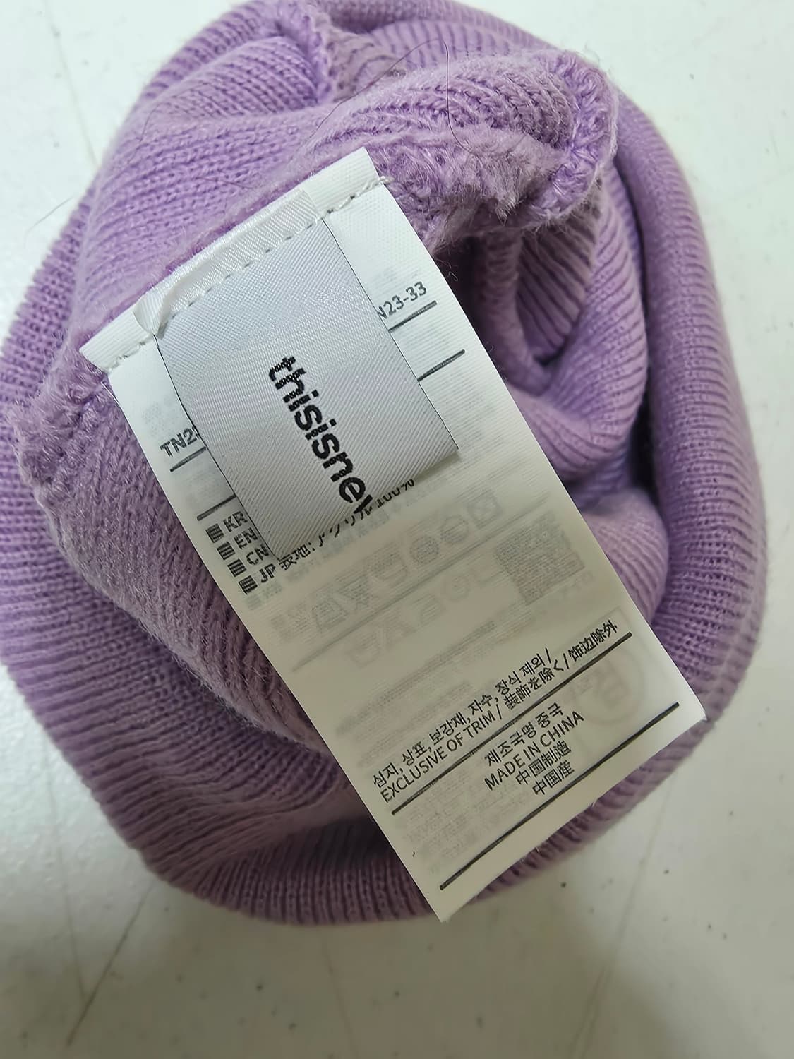 디스이즈네버댓 비니
 상품이미지4