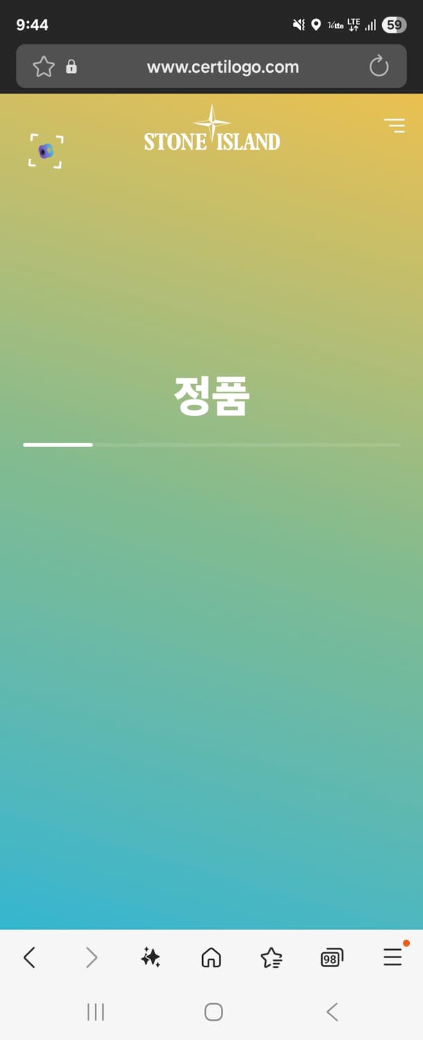 스톤아일랜드 로즈쿼츠 스웻셔츠  상품이미지8