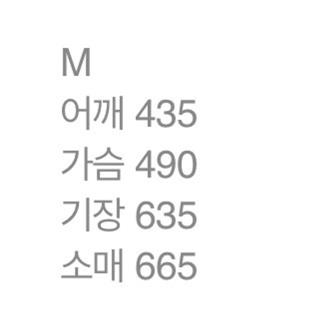 (m) 미스치프 퍼자켓 FAUX FUR VESPER JACKET 상품이미지2