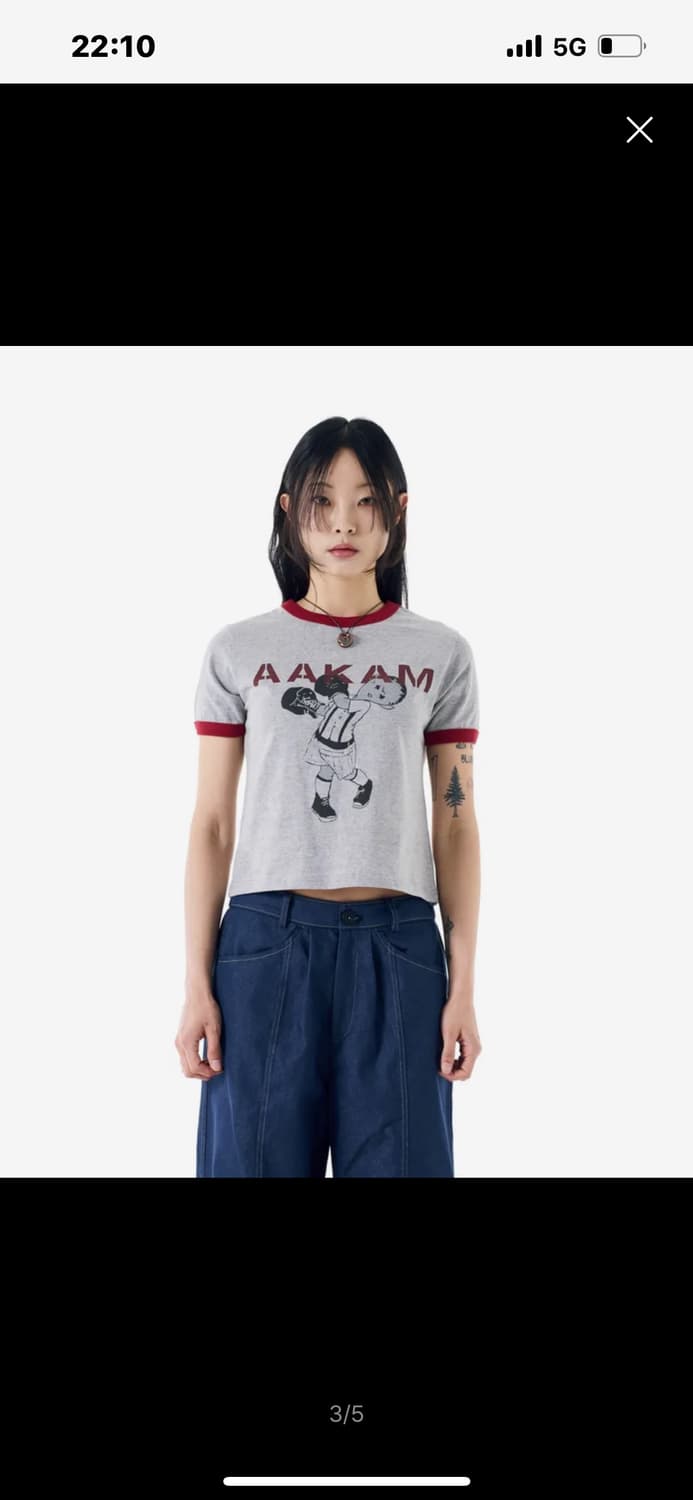 아캄 Punch Boy Printed Ringer Top 링거티 상품이미지2