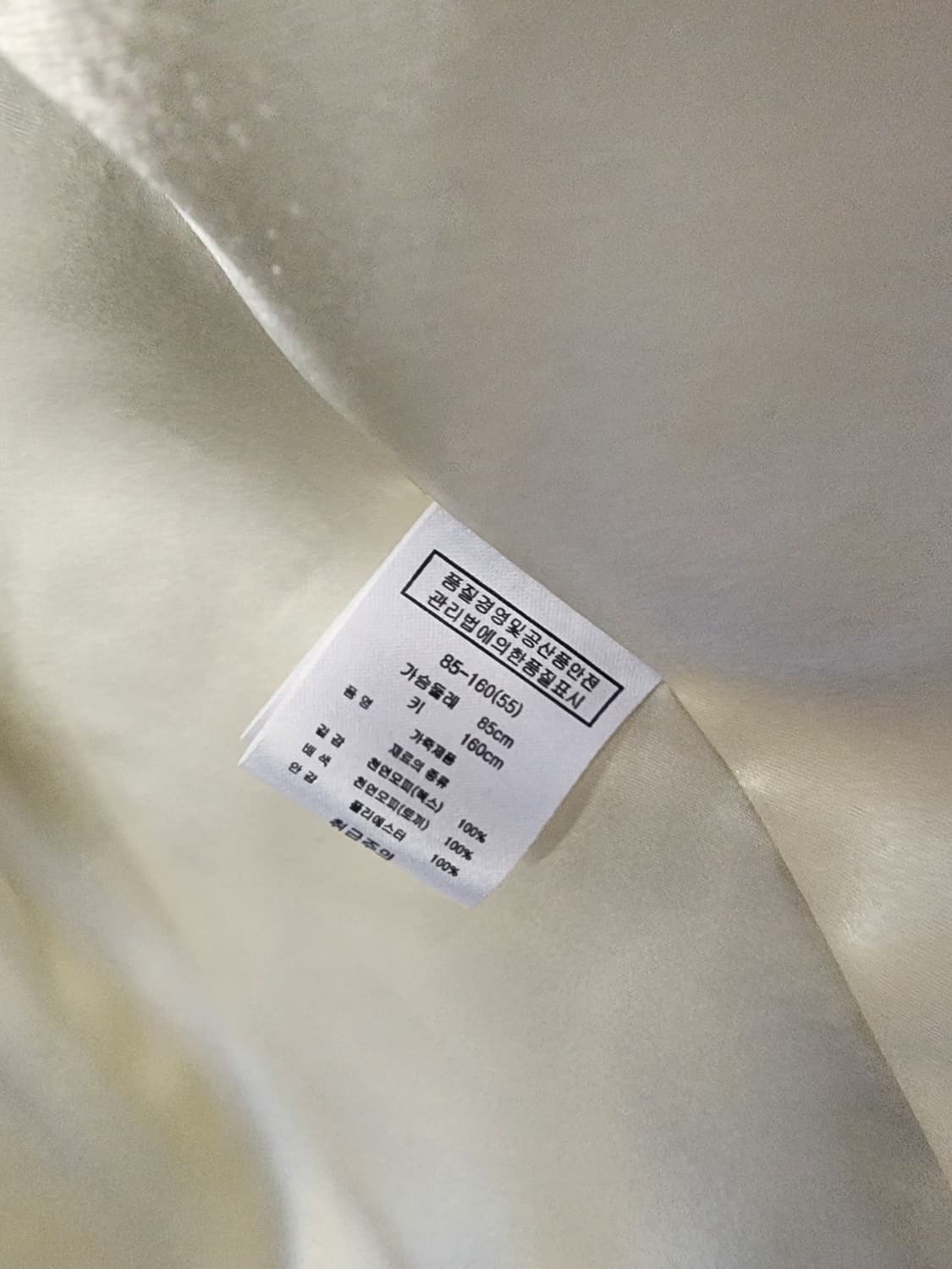 토끼털 후드 베스트 55추천 상품이미지6