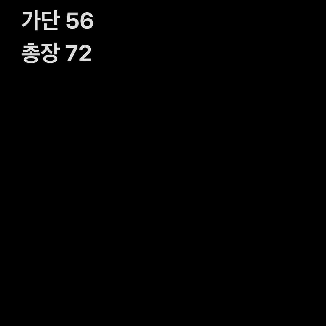 아디다스 빅로고 블랙 후드티 상품이미지5