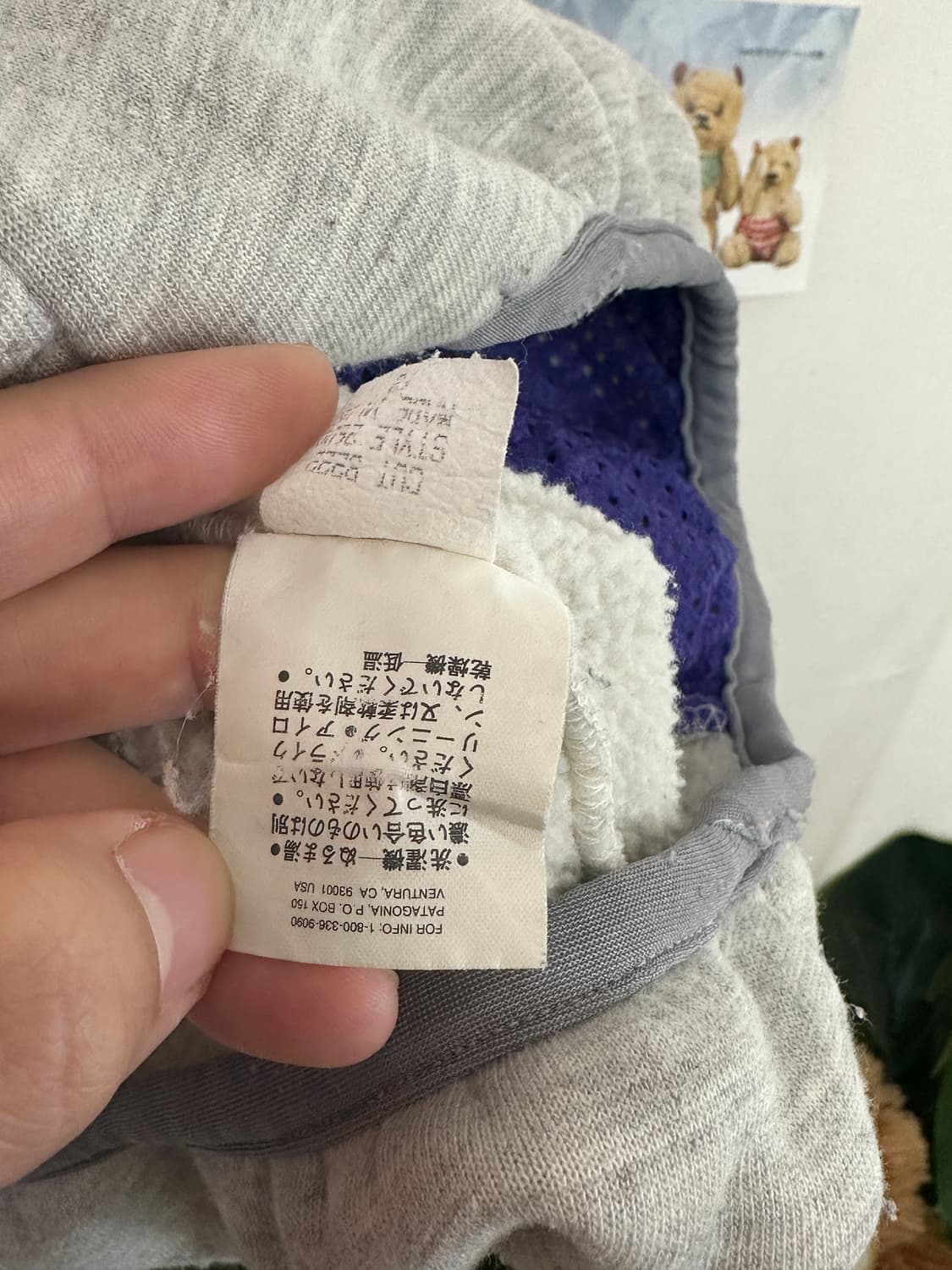 파타고니아 기모 반집업 맨투맨 상품이미지10