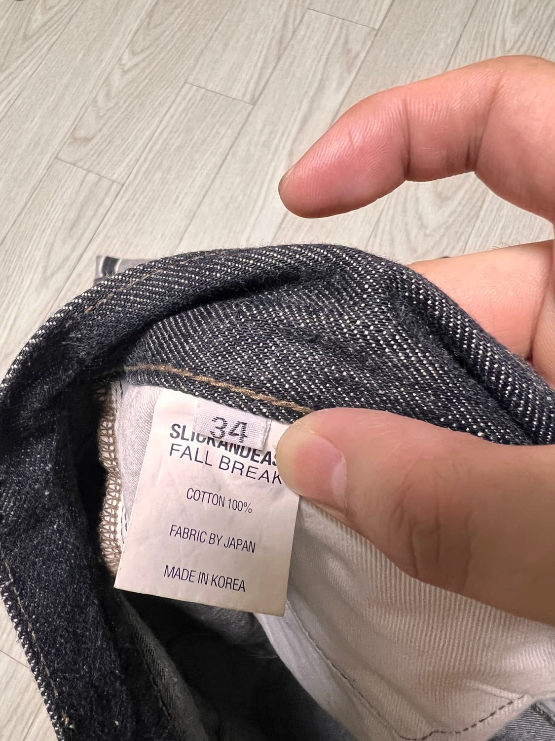 슬릭앤이지 폴브레이크 우디팬츠 34 상품이미지4