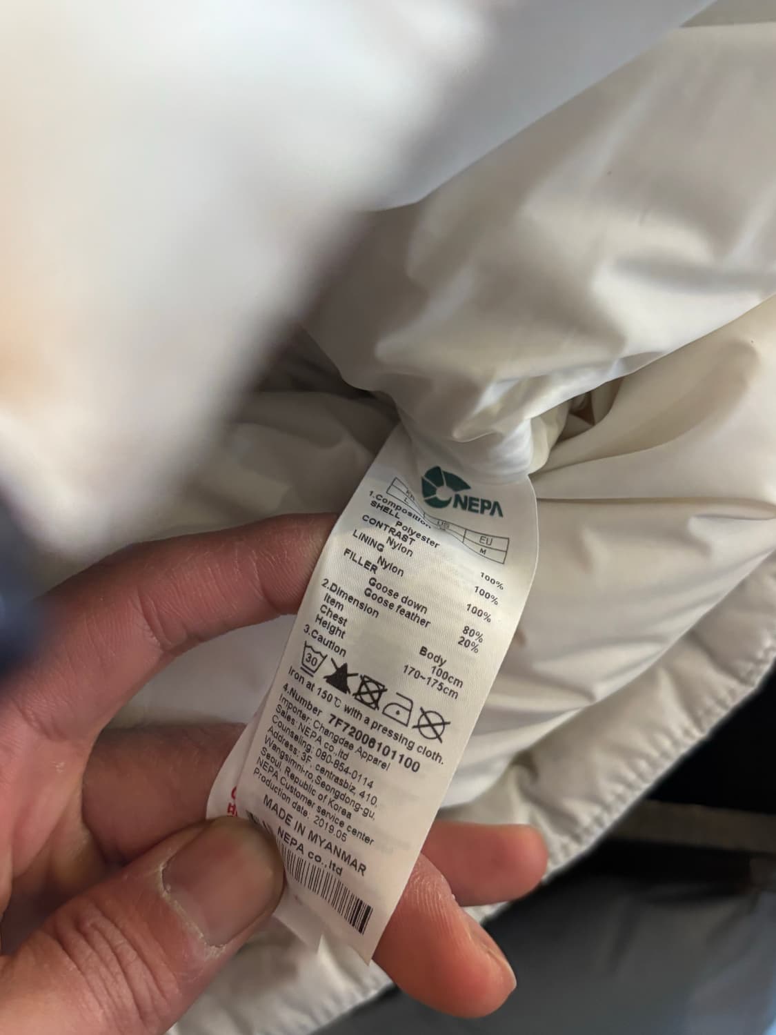 NEPA 네파 구스다운 카모 패딩 100사이즈 상품이미지6